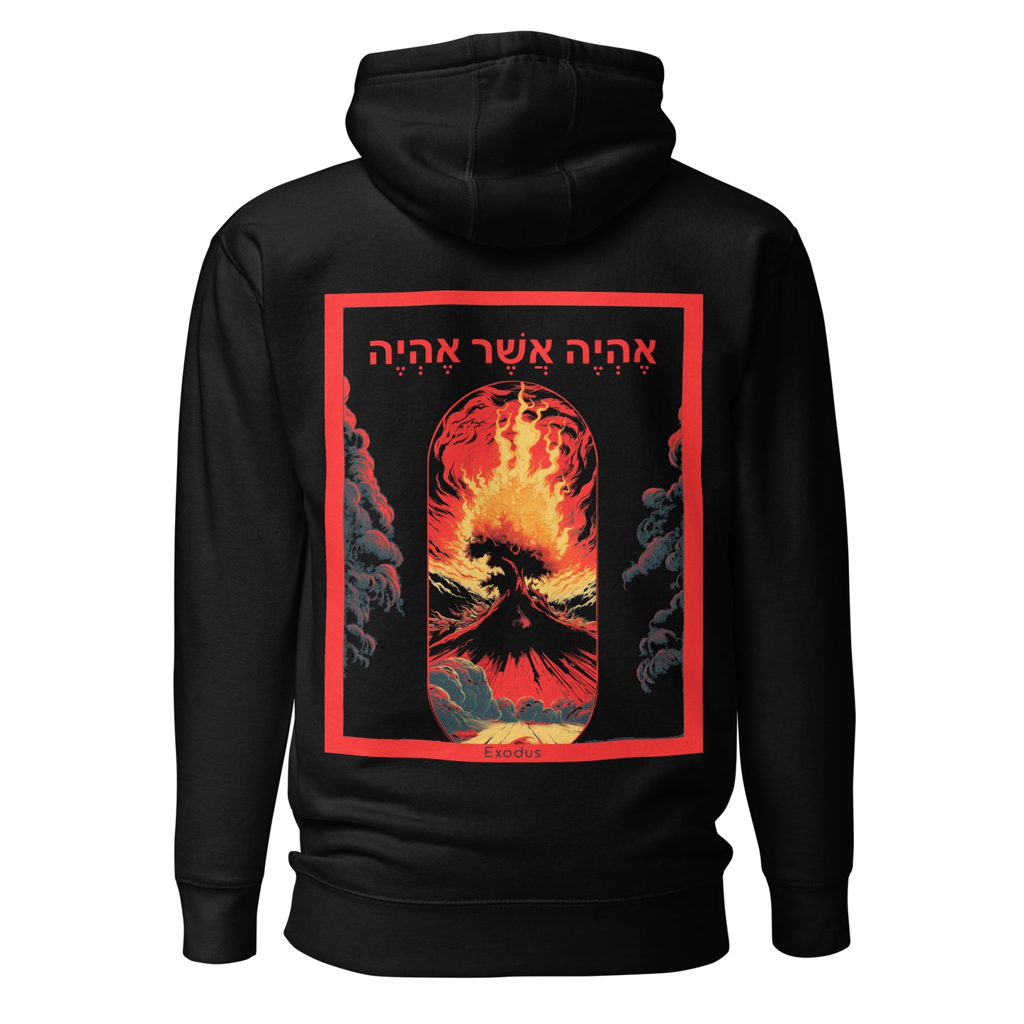 Divine Presence - Burning Bush Hoodie