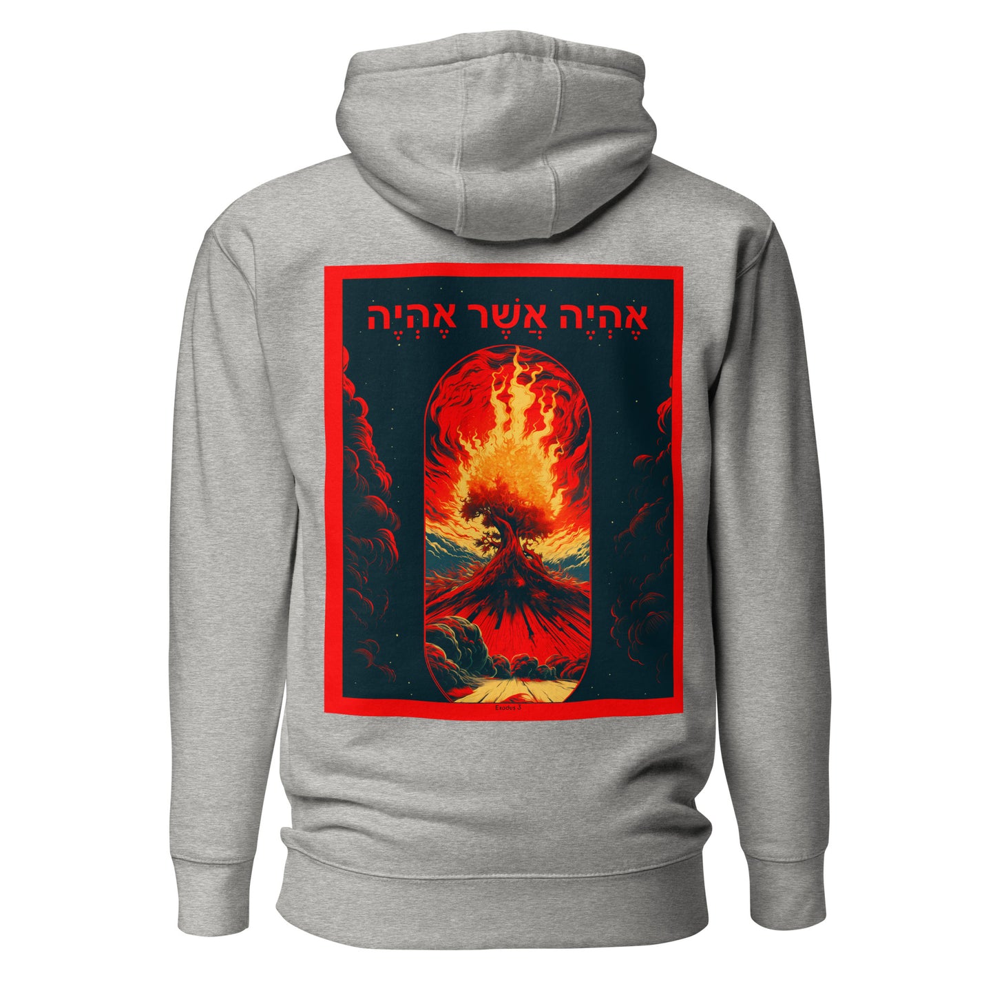 Divine Presence - Burning Bush Hoodie