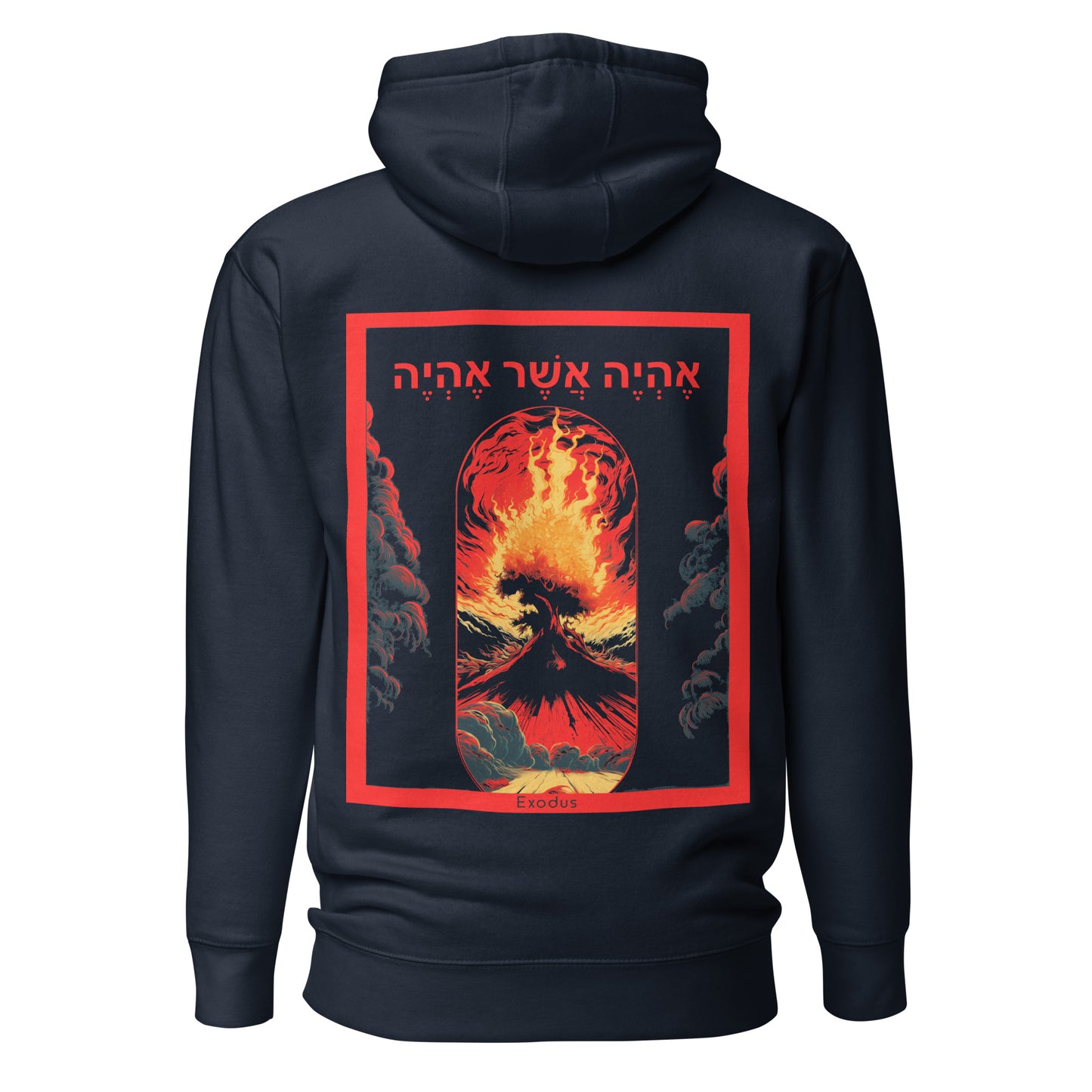 Divine Presence - Burning Bush Hoodie