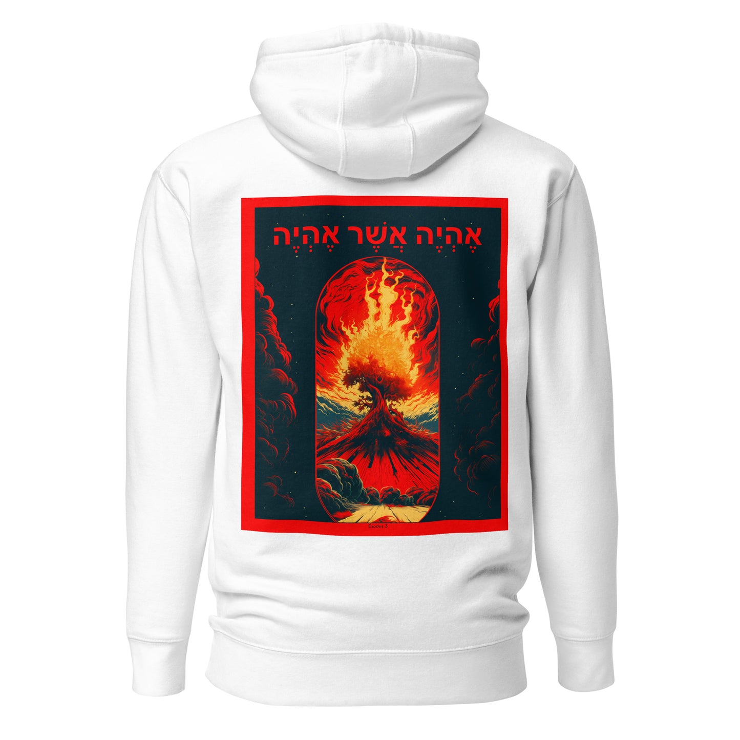 Divine Presence - Burning Bush Hoodie